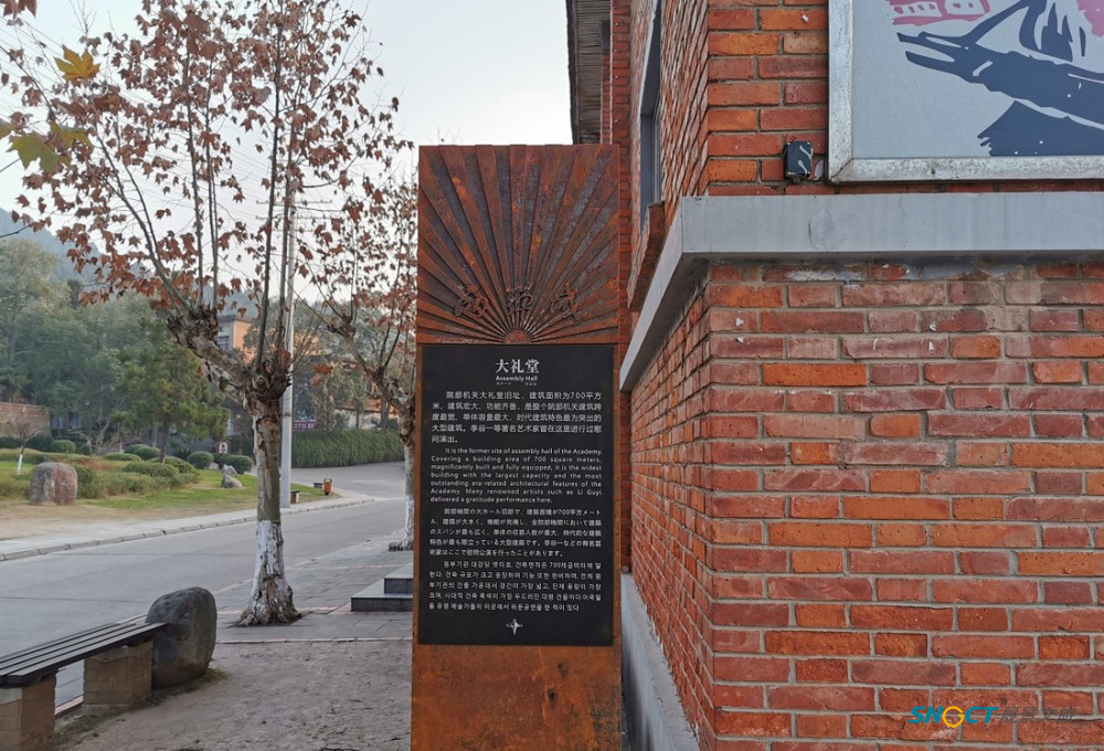 兩彈城景區(qū)導視 兩彈城景區(qū)導視