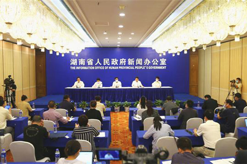 發(fā)布會現(xiàn)場 發(fā)布會現(xiàn)場.jpg