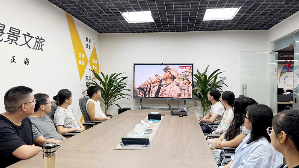 晟景文旅觀摩學(xué)習(xí).jpg