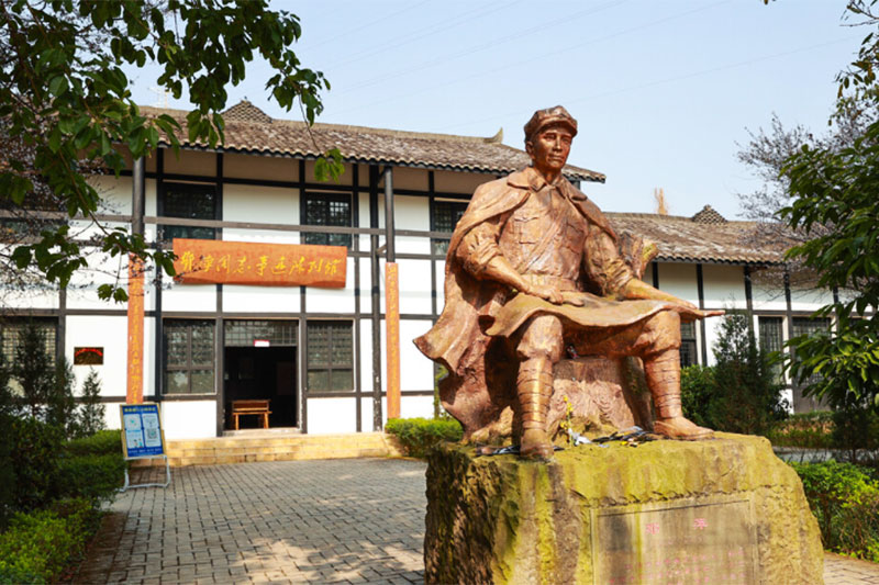 鄧萍雕像 鄧萍雕像.jpg