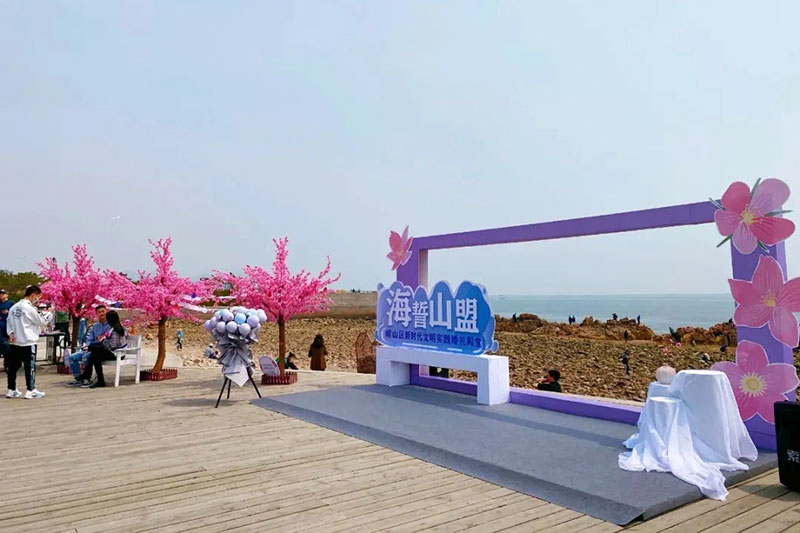 青島：將舉辦“中國旅游日”分會場活動，發(fā)布主題旅游路線，推出多項惠民舉措！