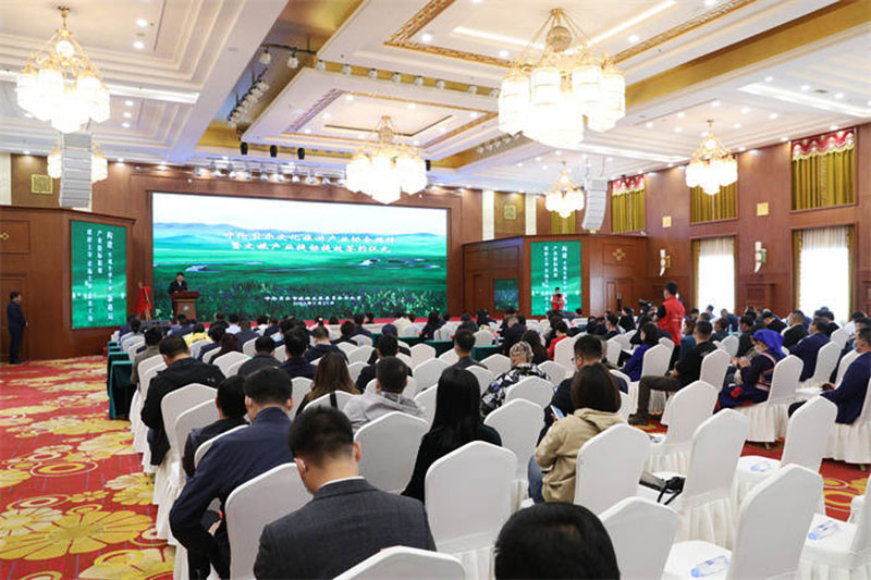 會議現(xiàn)場 會議現(xiàn)場.jpg