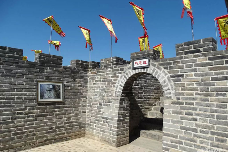 萬全右衛(wèi)城長城 萬全右衛(wèi)城長城.jpg