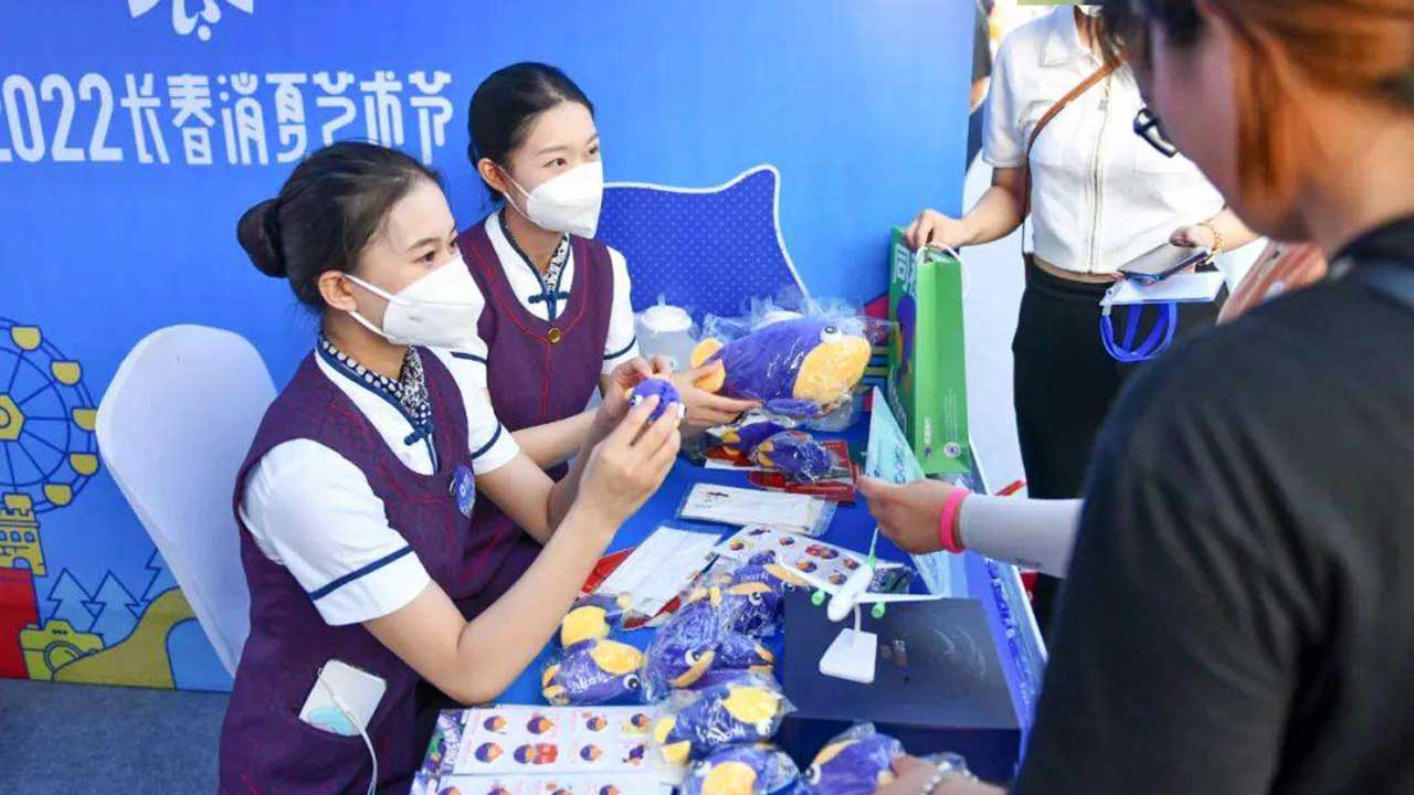 消夏藝術(shù)節(jié)推介 消夏藝術(shù)節(jié)推介.jpg