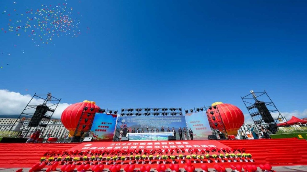 青海：祁連山草原風(fēng)情生態(tài)文化旅游系列活動(dòng)順利舉辦，推動(dòng)祁連文化旅游產(chǎn)業(yè)快速發(fā)展！