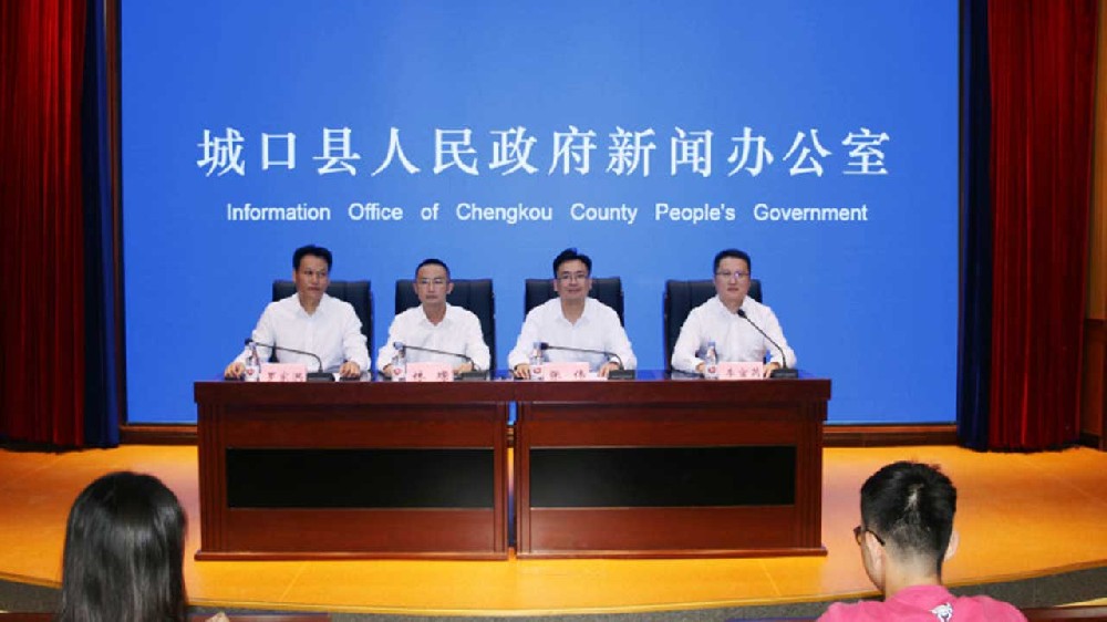 重慶：河魚鄉(xiāng)第六屆農(nóng)耕文化旅游節(jié)將于8月5日舉辦，推動(dòng)農(nóng)文旅融合高質(zhì)量發(fā)展！