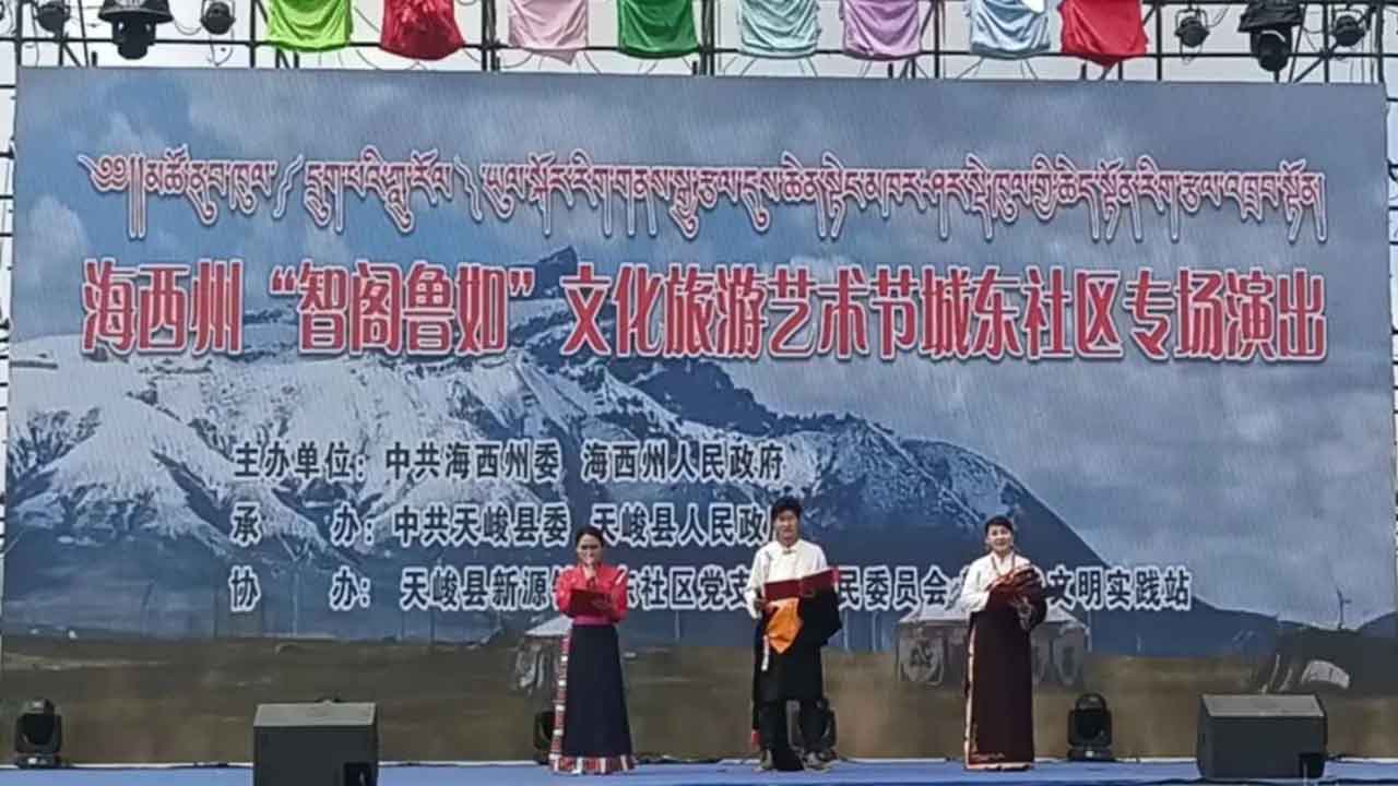 1659927392167123.jpg 2022年“智閣魯如”文化旅游藝術節(jié)現場.jpg