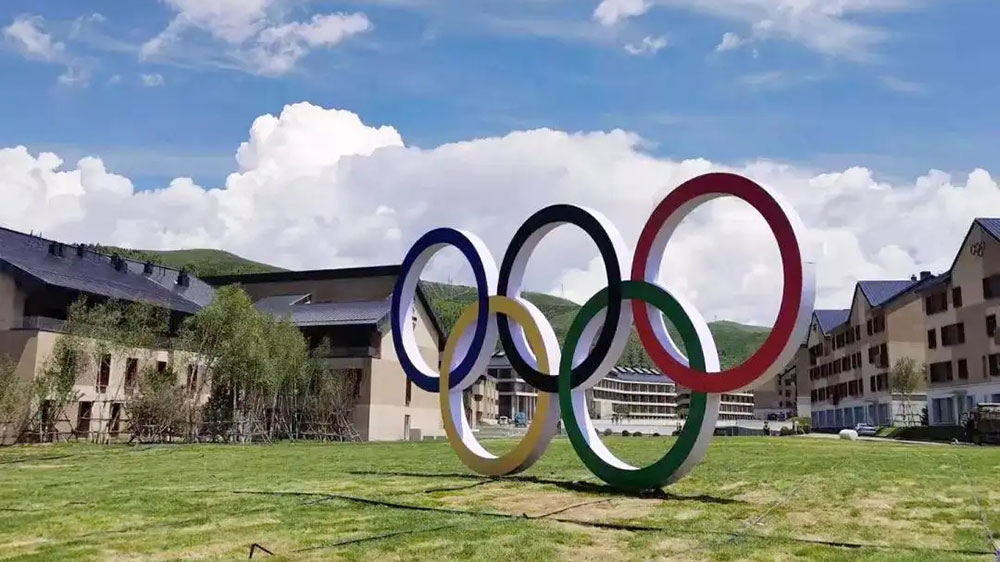 張家口冬奧村 張家口冬奧村.jpg