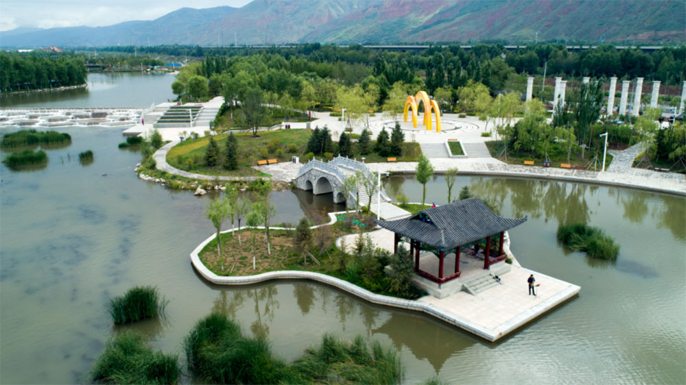 北川河濕地公園 北川河濕地公園.jpg