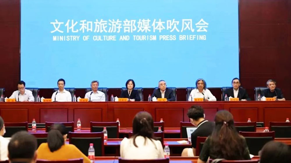 文旅動態(tài)：第十三屆中國藝術節(jié)將于9月1日在北京開幕，10條精品線路體驗文藝盛宴！