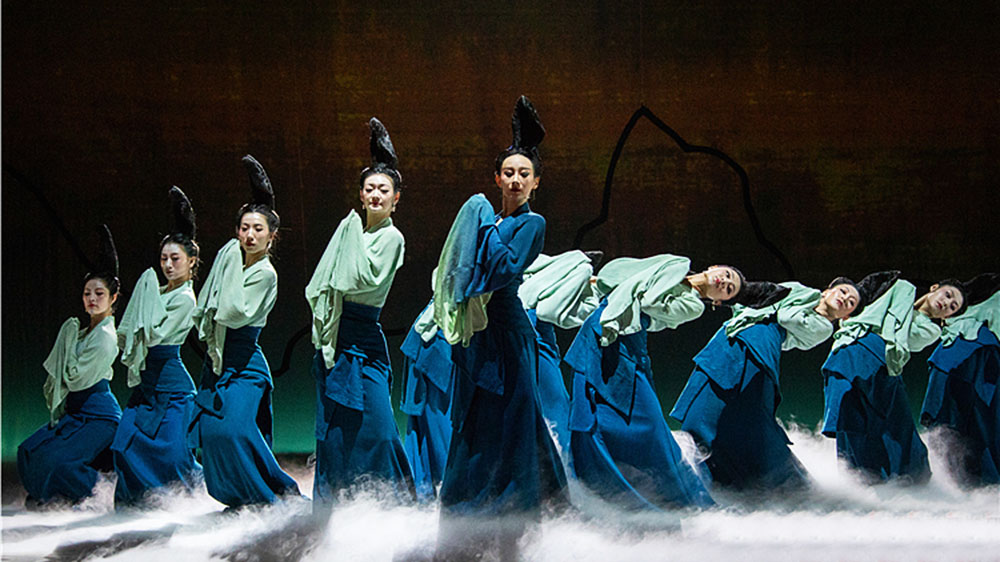 只此青綠 只此青綠.jpg