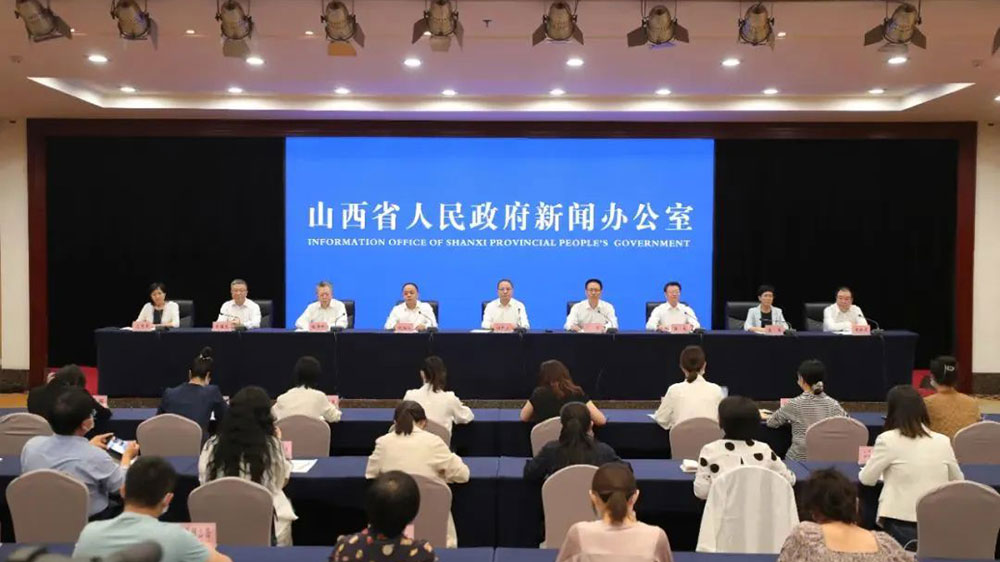 山西：加快構(gòu)建“1+N+X”規(guī)劃政策體系，推動(dòng)黃河流域生態(tài)保護(hù)和高質(zhì)量發(fā)展！