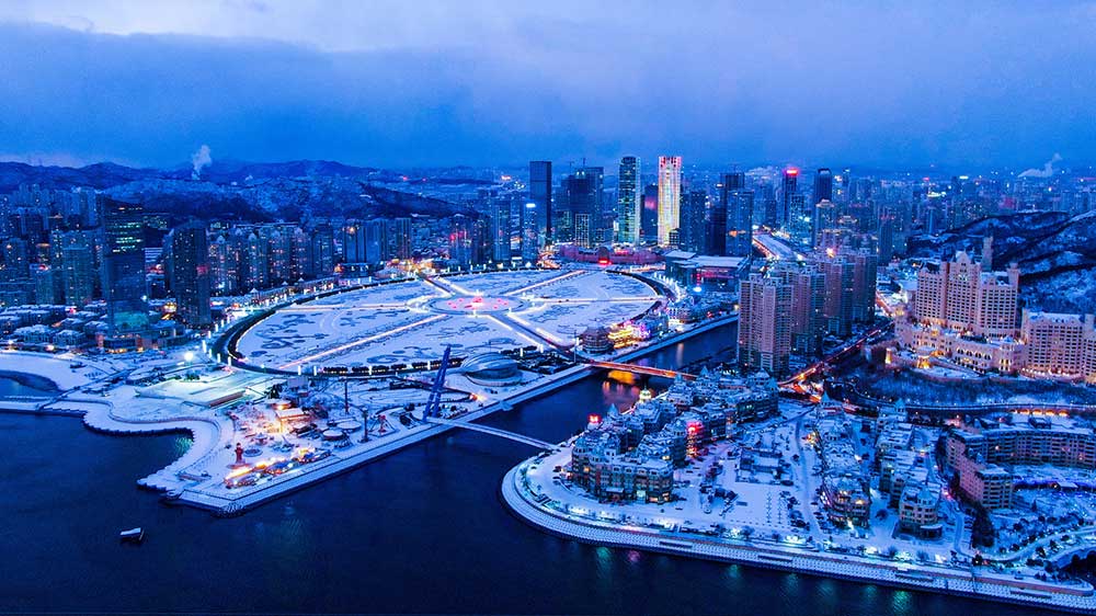 大連：《大連市文化和旅游市場信用品牌認定暫行辦法》發(fā)布實施，推進文旅行業(yè)高質(zhì)量發(fā)展！