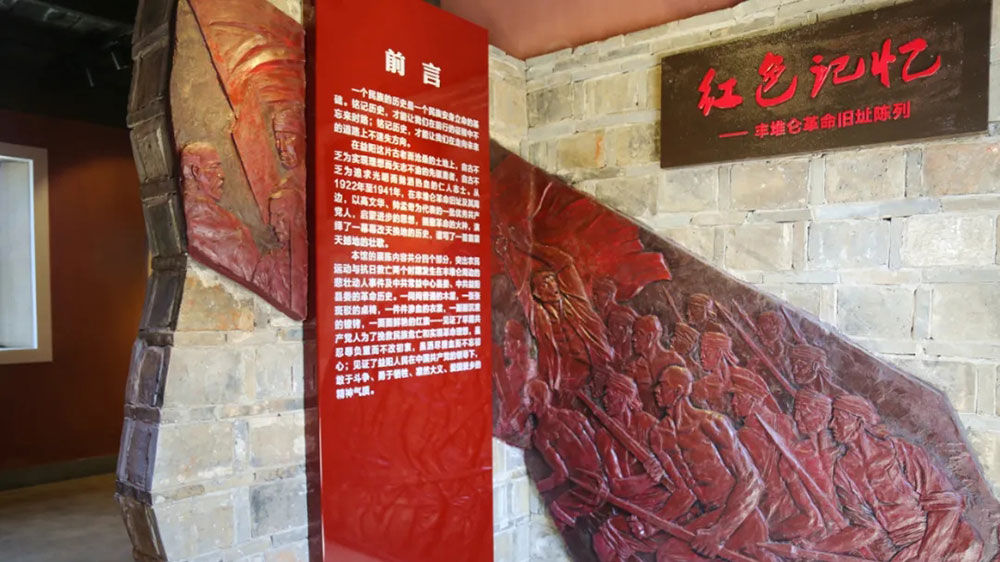 湖南：益陽市推出21條精品文旅線路，助力全域旅游合作共贏，推進(jìn)文旅融合發(fā)展！