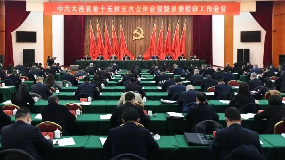 四川：成都市大邑縣加快構建“1392”協(xié)調發(fā)展新格局，奮力打造世界旅游目的地！