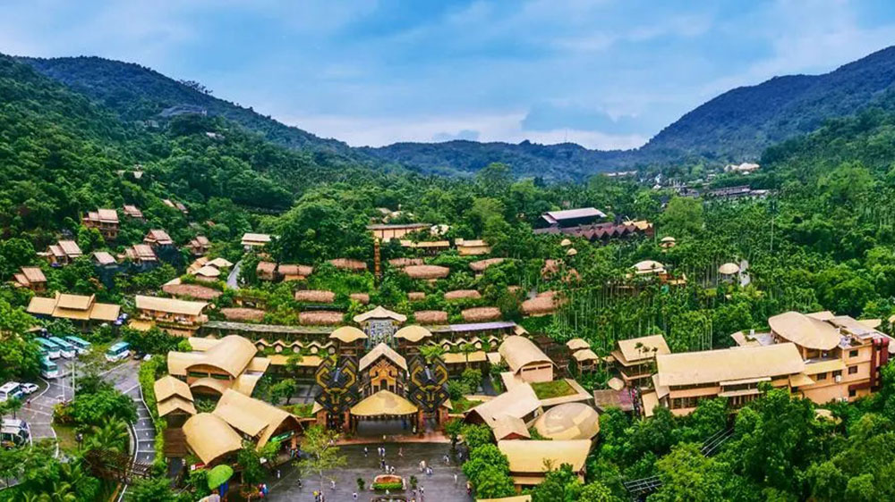 檳榔谷黎苗文化旅游區(qū) 檳榔谷黎苗文化旅游區(qū).jpg