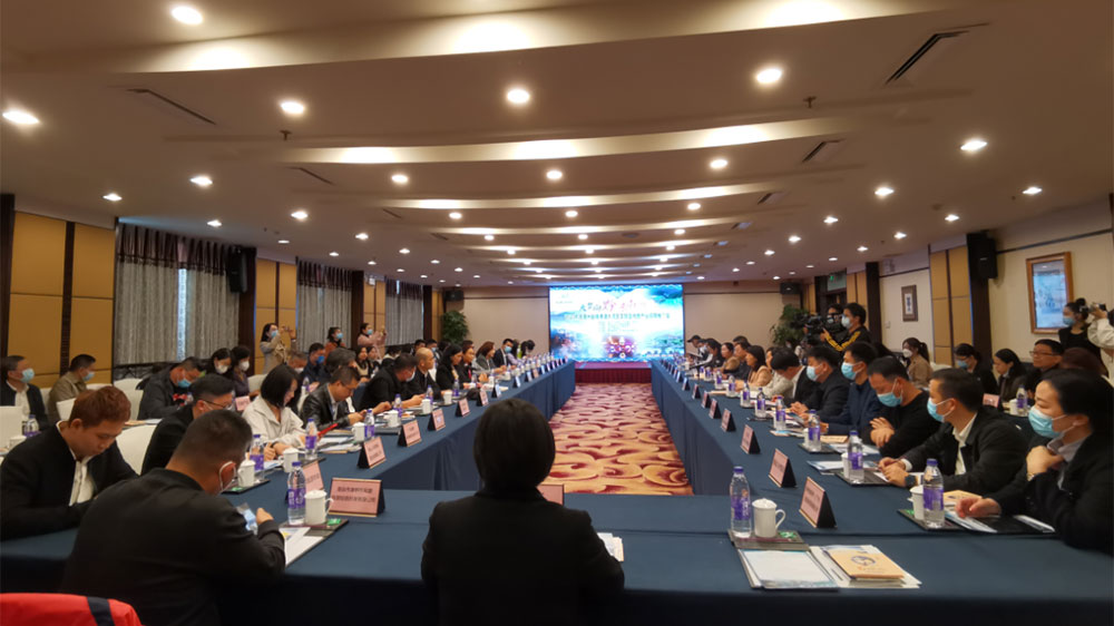 貴州：黔東南州舉辦2023年文化旅游宣傳暨產(chǎn)業(yè)招商推介會，積極推動佛黔兩地文體廣電旅游發(fā)展！