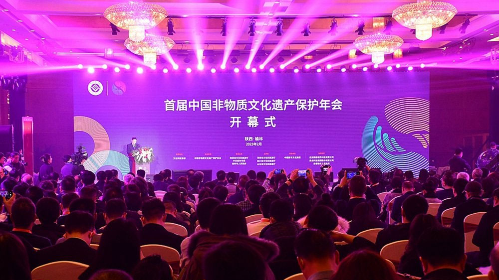 文旅：首屆中國非物質(zhì)文化遺產(chǎn)保護(hù)年會(huì)盛大開幕，打造非遺與旅游融合的沉浸式體驗(yàn)空間！