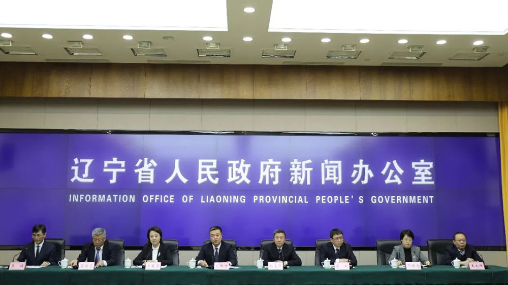 遼寧：省政府新聞辦召開2023“暢游遼寧”春季旅游新聞發(fā)布會，將打造文化和旅游新品牌！