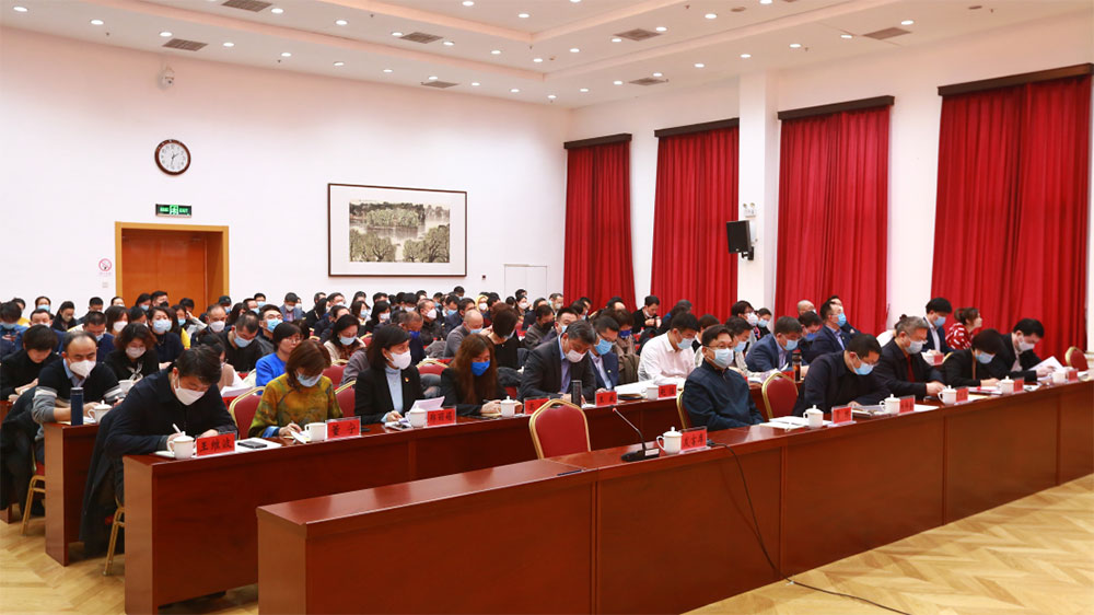 北京市召開文化和旅游工作會議現(xiàn)場 北京市召開文化和旅游工作會議現(xiàn)場.jpg