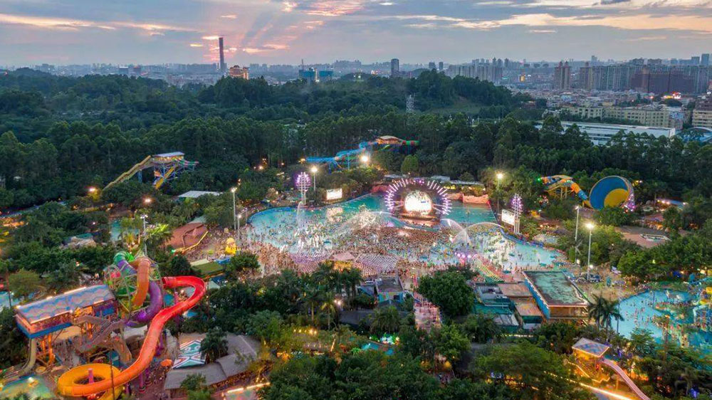 廣州長隆旅游度假區(qū) 廣州長隆旅游度假區(qū).jpg