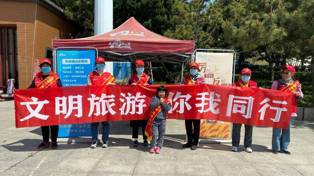 文旅動態(tài)：文化和旅游部辦公廳發(fā)布關(guān)于做好2023年文明旅游工作的通知！