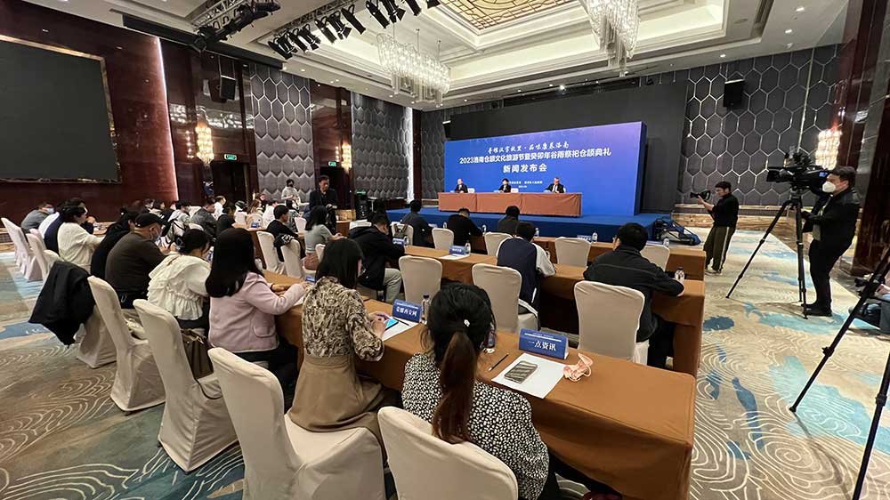 陜西：2023洛南倉(cāng)頡文化旅游節(jié)將于4月19日舉辦，助推洛南經(jīng)濟(jì)社會(huì)高質(zhì)量發(fā)展！