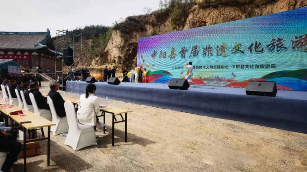 山西：中陽縣首屆非遺文化旅游節(jié)開幕，大力推進“文旅+”多產(chǎn)業(yè)融合發(fā)展！