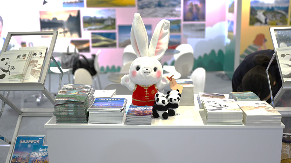 文旅：第38屆首爾國際旅游展正式開幕，中國展位展出“中國旅游圖片征集展”！