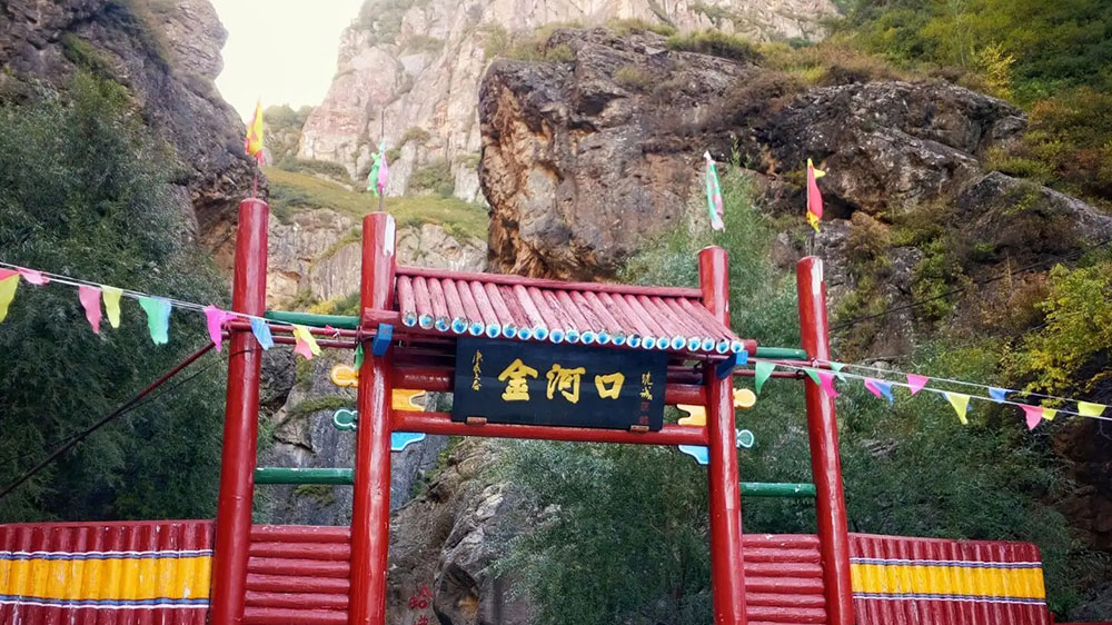 河北：張家口出臺2023年全面推進(jìn)鄉(xiāng)村振興重點(diǎn)工作實(shí)施方案，加快賦能鄉(xiāng)村振興！