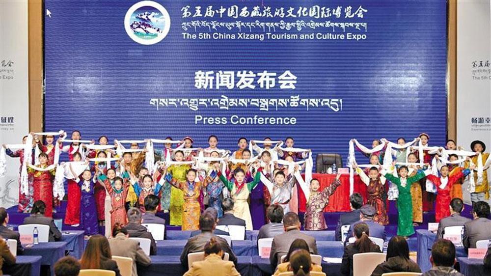 文旅：第五屆中國(guó)西藏旅游文化國(guó)際博覽會(huì)即將舉行，加快推動(dòng)文旅產(chǎn)業(yè)深度融合發(fā)展！