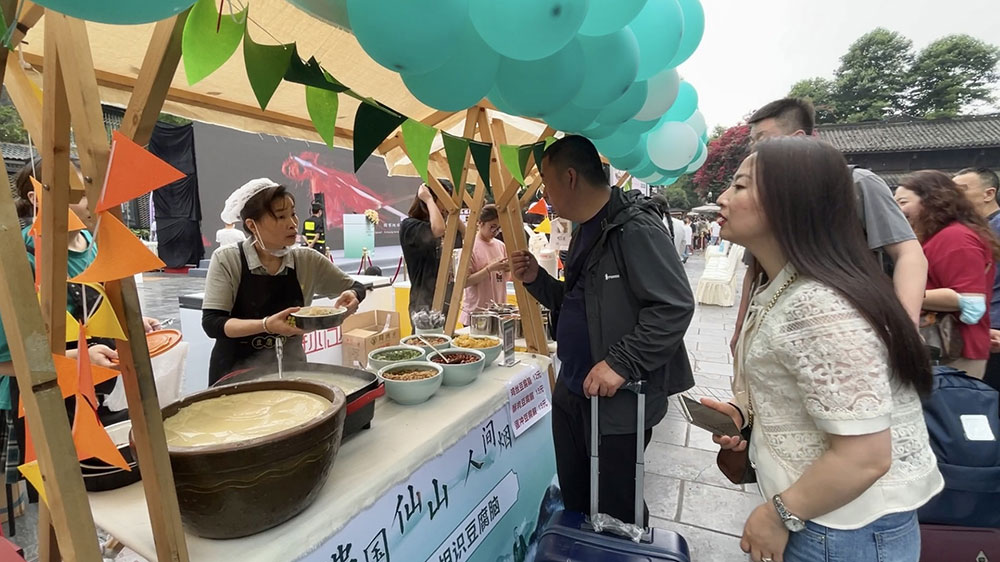 2023年樂(lè)山城市品牌宣傳營(yíng)銷系列活動(dòng)美食品鑒.jpg