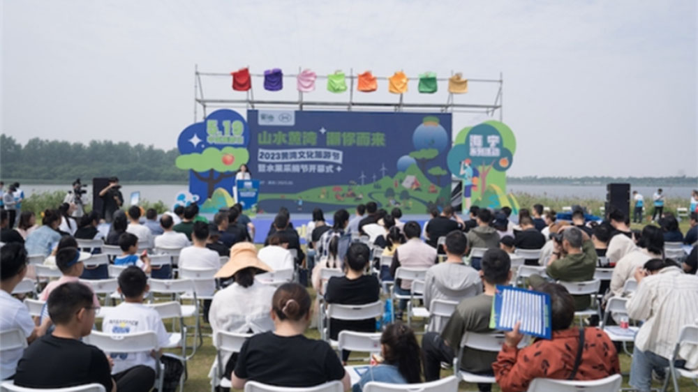 浙江：2023黃灣文化旅游節(jié)正式舉行，促進(jìn)共同富裕，加快推動(dòng)鄉(xiāng)村振興！