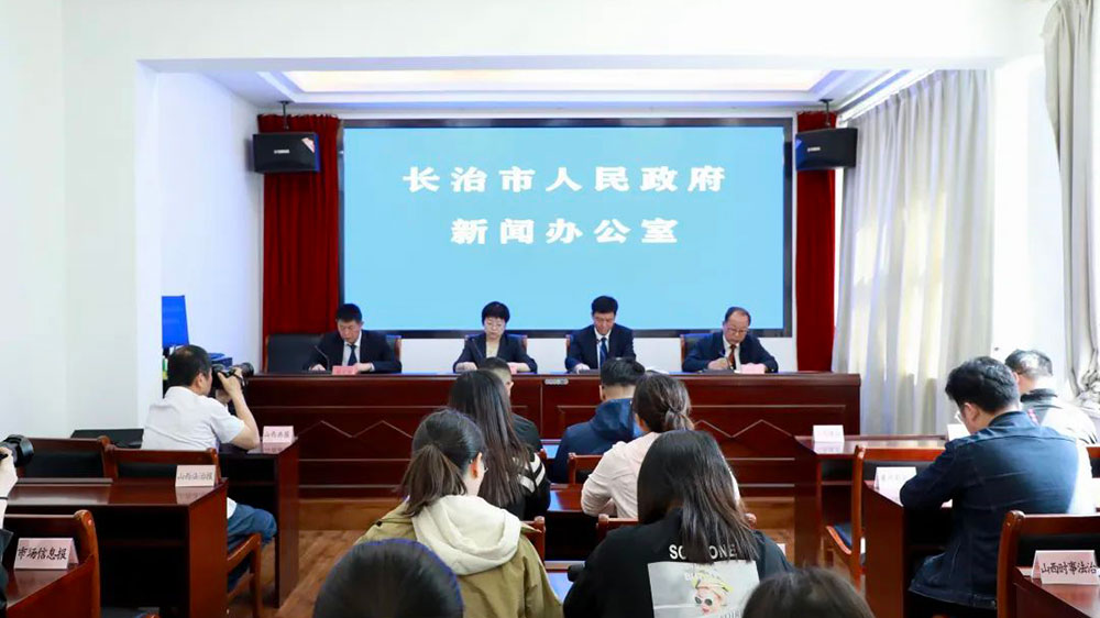 山西：第十一屆八路軍文化旅游節(jié)5月27日啟動，加快紅色文化傳承，推動文旅產(chǎn)業(yè)發(fā)展！