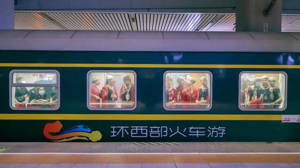 文旅：“環(huán)西部火車游”，甘肅開行今年首趟東北旅游專列，助力旅游市場升溫回暖！