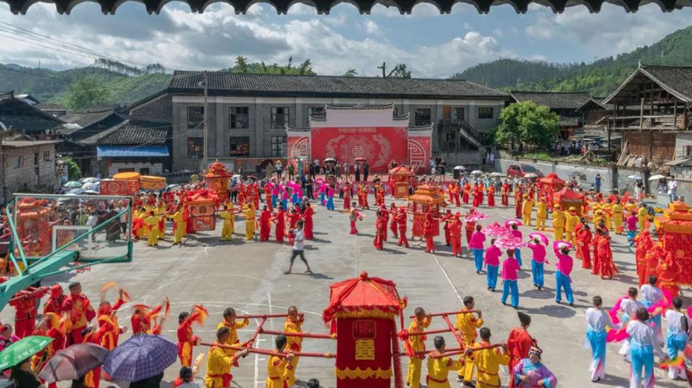 湖南：2023年高椅黑飯節(jié)暨民族民俗非遺文化旅游活動開幕，加快帶動特色旅游產業(yè)發(fā)展！