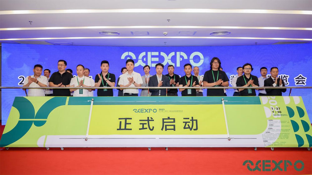 文旅：2023長(zhǎng)三角（南京）國(guó)際旅游裝備博覽會(huì)將于七月舉行，促進(jìn)文旅裝備制造業(yè)高速發(fā)展！
