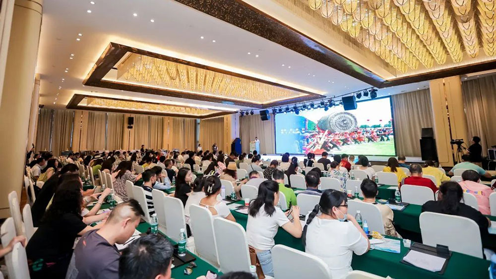 貴州：2023年黔西南州“康養(yǎng)勝地、人文興義”文化旅游推介會(huì)舉行，共促文旅及康養(yǎng)旅居發(fā)展！