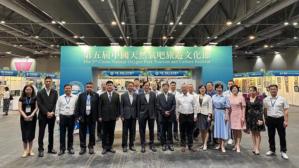 文旅：第五屆中國天然氧吧文化旅游節(jié)順利舉行，加強(qiáng)生態(tài)資源保護(hù)，助力綠色經(jīng)濟(jì)發(fā)展！