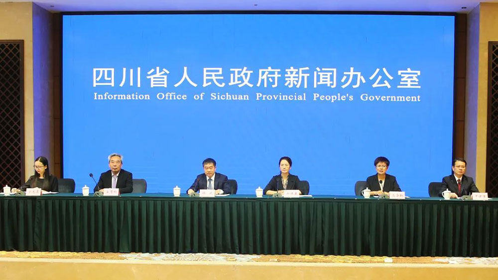 四川：2023年世界無花果大會將于8月15日在威遠(yuǎn) 舉行，推動文化傳統(tǒng)與科技創(chuàng)新融合發(fā)展！