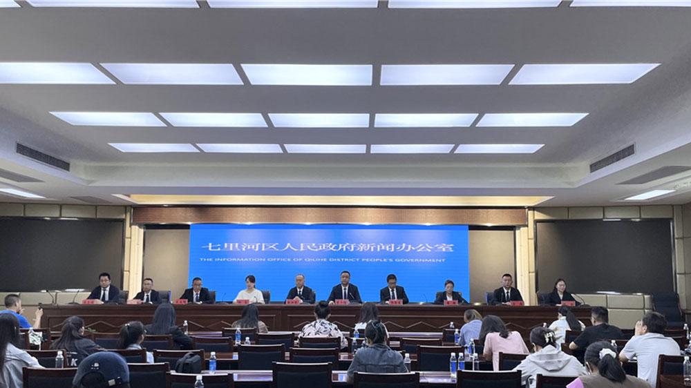 甘肅：第十屆蘭州百合文化旅游季將于7月15日舉行，推動文旅產(chǎn)業(yè)高質(zhì)量發(fā)展！