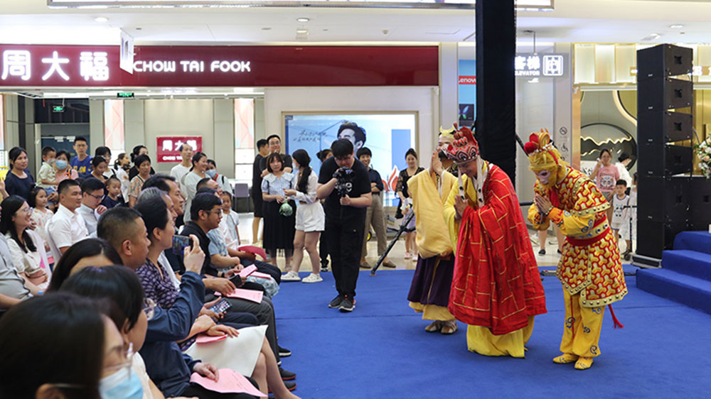 連云港文化旅游推介會(huì)現(xiàn)場(chǎng) 連云港文化旅游推介會(huì)現(xiàn)場(chǎng).jpg
