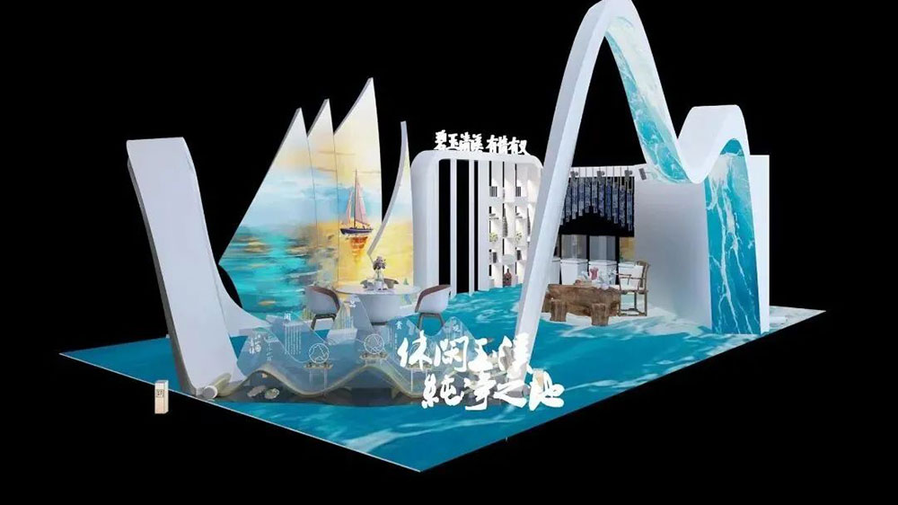 文旅動(dòng)態(tài)：第7屆中國(guó)—南亞博覽會(huì)于8月16日舉行，玉溪市文化旅游展廳亮相南博會(huì)！