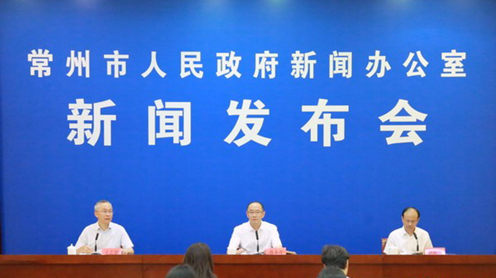 江蘇：2023常州文化旅游節(jié)將在8月22日開幕，進(jìn)一步擴(kuò)大常州文化旅游的知名度和影響力！