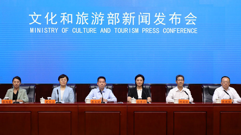 文旅：第六屆絲綢之路（敦煌）國際文化博覽會9月6日開幕，助推文化交流與文明互鑒！