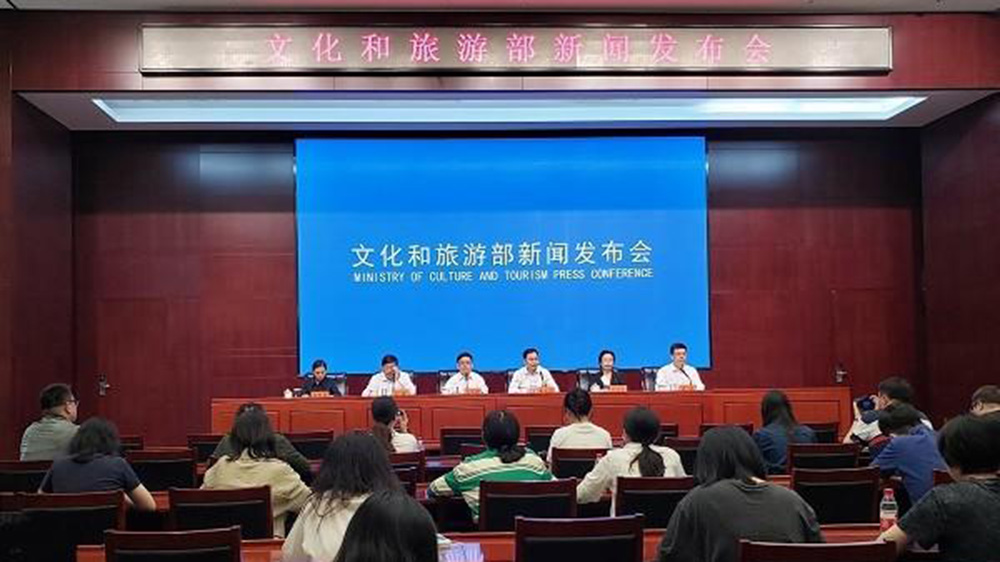 文旅動(dòng)態(tài)：2023世界大河文明論壇將于9月16日舉辦，進(jìn)一步加強(qiáng)世界文明交流互鑒！