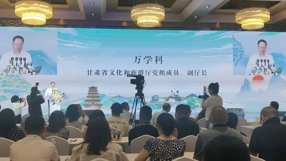 文旅動態(tài)：甘肅文化旅游推介會在成都舉行，全面展示“天下第一雄關(guān)”獨特魅力！