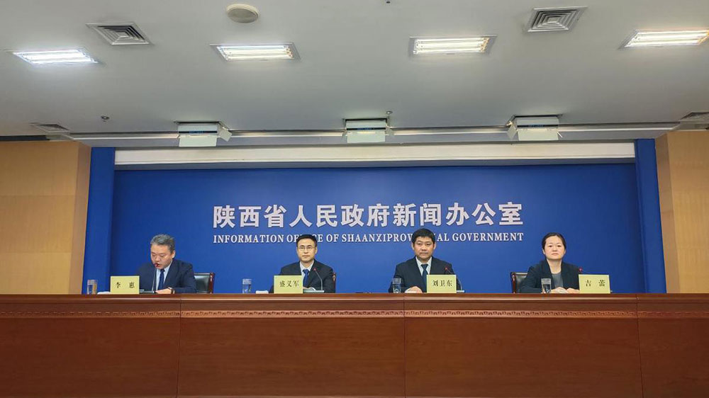 陜西：多措并舉實(shí)現(xiàn)萬億級(jí)文旅產(chǎn)業(yè)發(fā)展目標(biāo)，加快構(gòu)建“大文旅”產(chǎn)業(yè)發(fā)展布局！