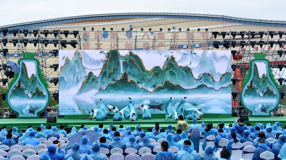 1696822009138871.jpg 南陽第十八屆玉雕節(jié)表演.jpg