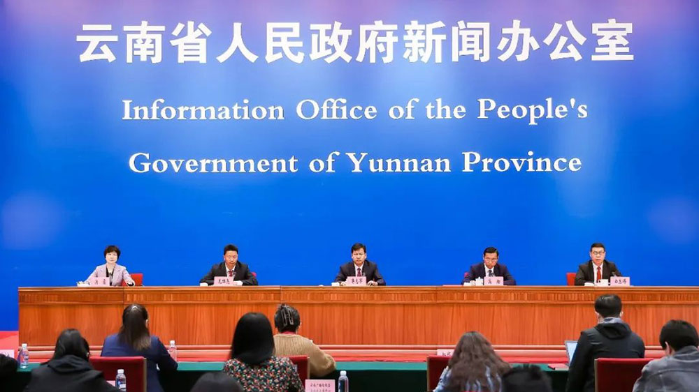 云南：首屆“世界的‘香格里拉’”文化旅游節(jié)舉辦，推動迪慶文旅產(chǎn)業(yè)高質(zhì)量發(fā)展！